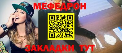 MDMA Кинель