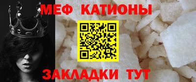MDMA Кинель