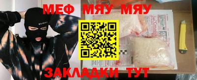 MDMA Кинель