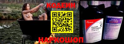 скорость mdpv Кимры
