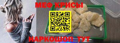 скорость mdpv Кимры