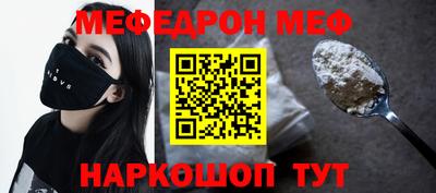 скорость mdpv Кимры