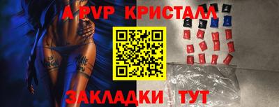 MDMA Кинель