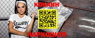 MDMA Кинель