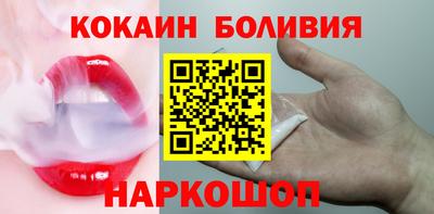 скорость mdpv Кимры