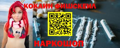 скорость mdpv Кимры