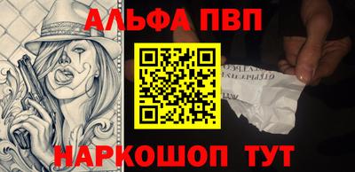 MDMA Кинель