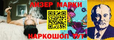 скорость mdpv Кимры