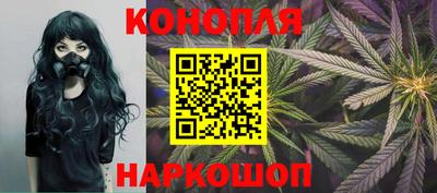 метамфетамин Кингисепп