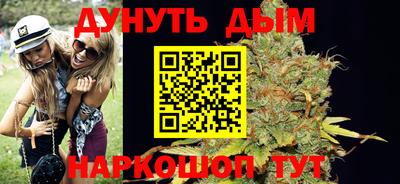 MDMA Кинель