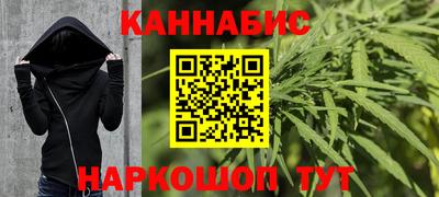 метамфетамин Кингисепп
