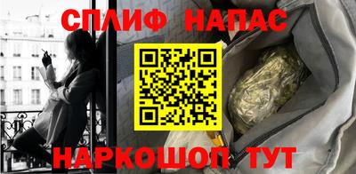 скорость mdpv Кимры