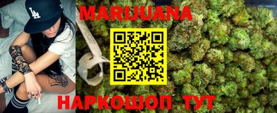 MDMA Кинель