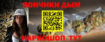 MDMA Кинель