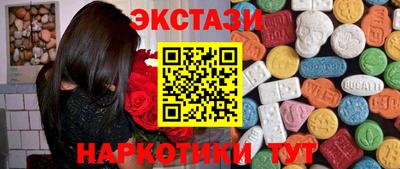 MDMA Кинель