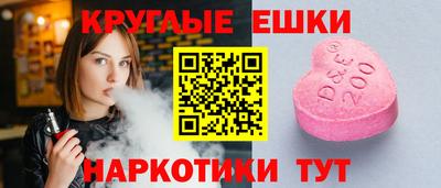 метамфетамин Кингисепп