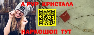 MDMA Кинель