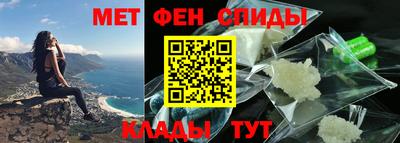 скорость mdpv Кимры