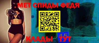 MDMA Кинель