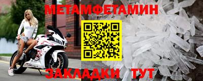 MDMA Кинель
