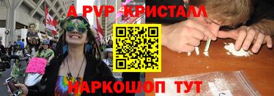 MDMA Кинель