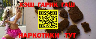 метамфетамин Кингисепп