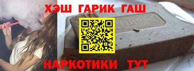 метамфетамин Кингисепп