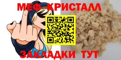 скорость mdpv Кимры