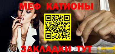 скорость mdpv Кимры