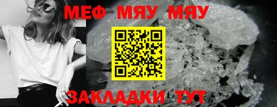 скорость mdpv Кимры