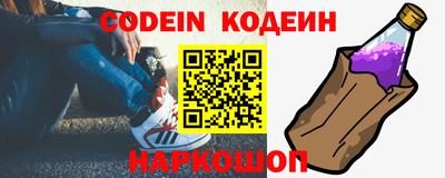 скорость mdpv Кимры